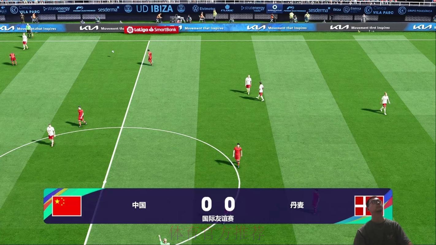 世界杯直播哪个好最佳 世界杯直播哪个好最佳