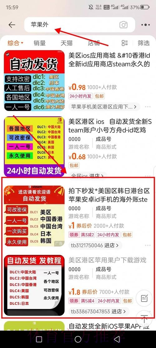 世界杯滚球网页版入口地址