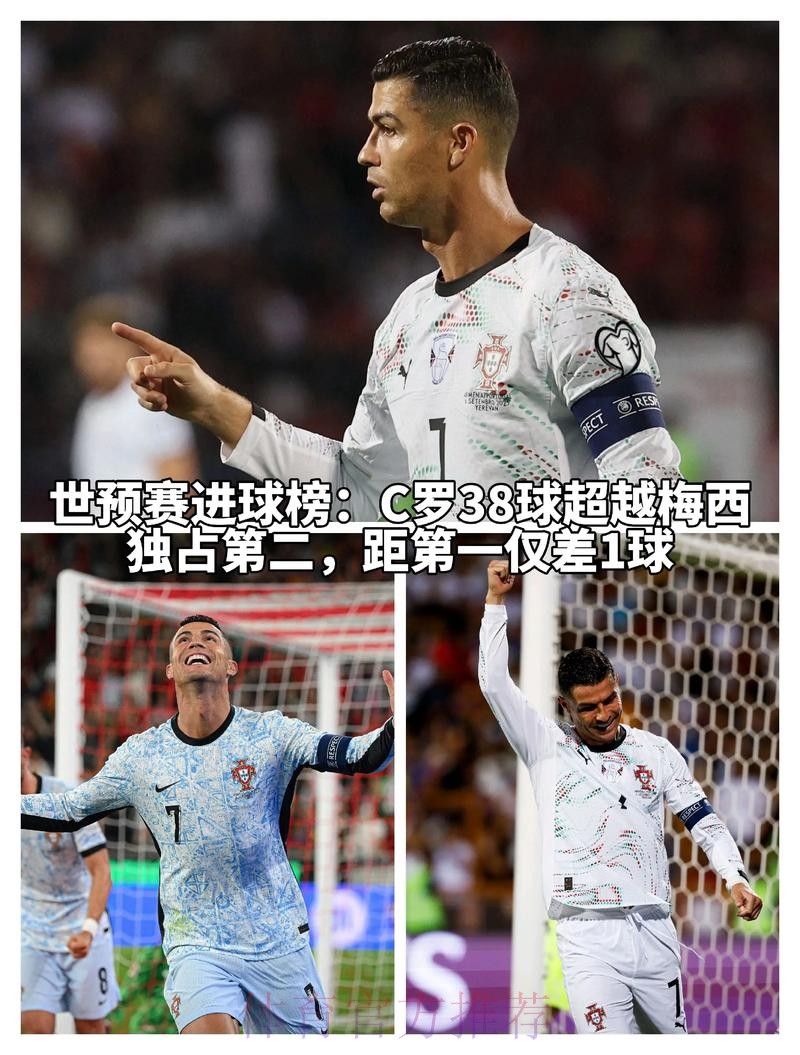 世界杯买球在线热门 世界杯买球在线热门