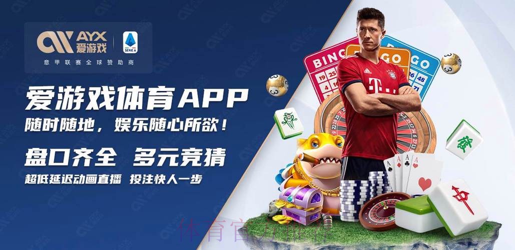 世界杯买球官网全站 世界杯买球官网全站